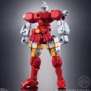 무겐나이트 이미지