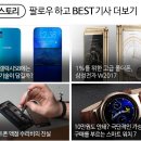 오모가리김치찌개 이미지