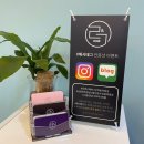 리앤헤어 이미지