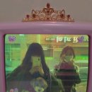 하옹 이미지