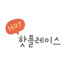 읍천리382구리 이미지