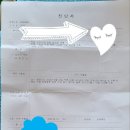 무룹병원 이미지
