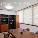 부산광역시노인건강센터