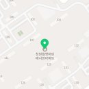 망고 부동산중개사무소 이미지