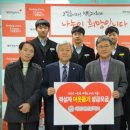대신중학교 이미지