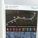 염천교수제화 네이버블로그