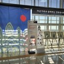 전통민화 이미지