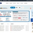 이기영수의과병원 이미지