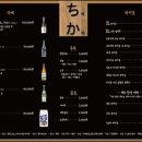 전포지하 이미지