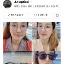 JJ 옵티컬 이미지