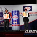 동아에너지 이미지