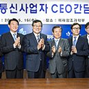 현경텔레콤 이미지
