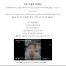 자명한의원 이미지