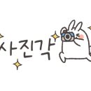 보성양.대창숯불구이