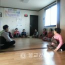 금산지구대 이미지