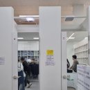 엘리트교복 - 영동군 중앙로3길 3 | 중학교 교복 지원 사업, 엘리트 교복 맞추기, 치수 체크 후기