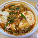 맛있는오칠구 이미지