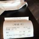 브루버거아크로텔 이미지
