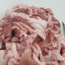 참조은생포크 이미지