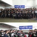 기아자동차(주)대전서비스센터 이미지