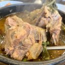 엄마손순대국뼈해장국 | 인천 법원 구치소 학익동 순대국 뼈해장국 맛집 &lt;엄마손 순대국 뼈해장국&gt;
