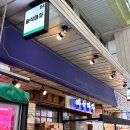마시멜로분식
