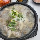 금탑PC 이미지