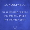 이성수 필름 이미지