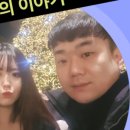 케이비자행정사 이미지