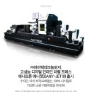 ㈜바이텍테크놀로지