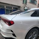 보국자동차공업사 이미지