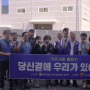 정우통상(주)