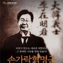 대선상사 이미지