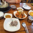 어우리설농탕 이미지