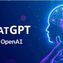 스마트폰으로 챗GPT 활용하기 이미지