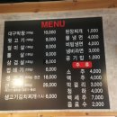 깡돈 Daum카페