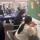 수채 색연필로 그리는 동화 일러스트 이미지