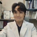 제일시장한의원 이미지