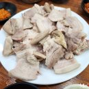 마산돼지국밥 이미지