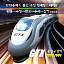 힐스테이트 구성 이미지