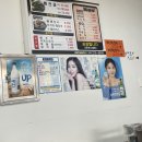 모도리뼈해장국 | [오창맛집] 모도리해장국 별세개 재방문은 안할듯
