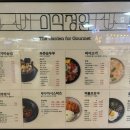 빨봉분식&쭈꾸미시스터즈 이미지