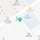 차 고치는 집 J&J 이미지