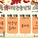 별찌 이미지
