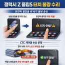 부천테크노밸리 U1 center 이미지