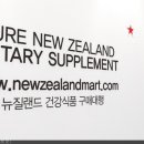 헬스원코리아 이미지