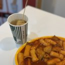 세븐일레븐 울산범서장검점 | 아이 손 잡고 또 가게 되는 곳 !범서 방과 후 분식 솔직 후기｜울산 울주군 학교앞 분식집, 천원의 행복...