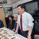 갈마골경로당 이미지