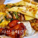 데이오프호텔 | 거제 샤브올데이 상동 호텔식 뷔페 주말 후기