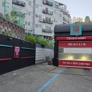 미니스톱 남양주호평점 | [남양주 호평동] 컴인워시 HD남양주호평점 내돈내산 노터치 자동세차 솔직 후기